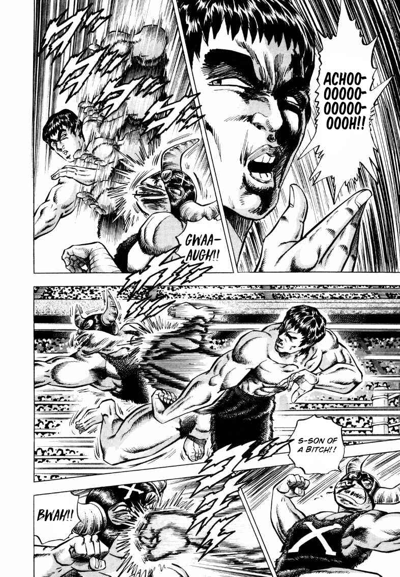 Page 8 Chapter 293 Sora Yori Takaku