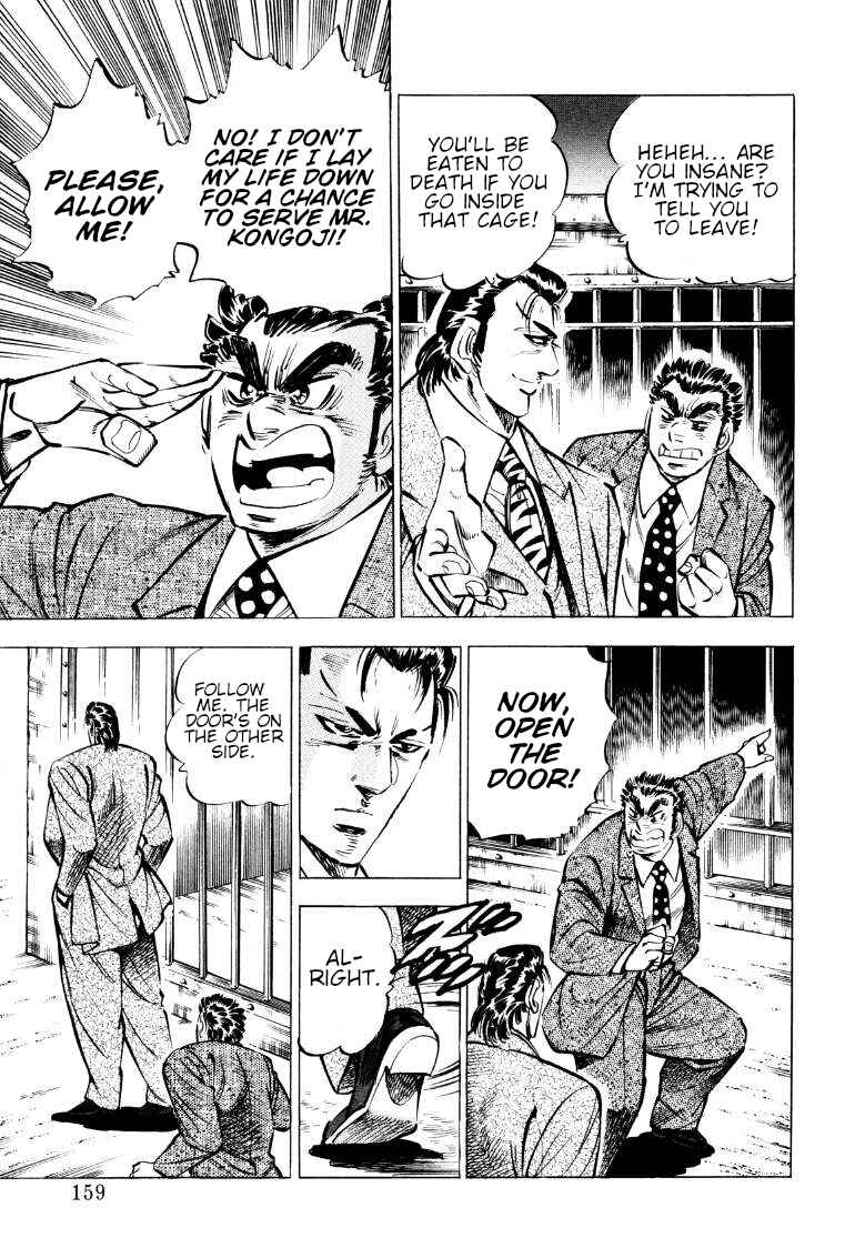 Page 13 Chapter 75 Sora Yori Takaku