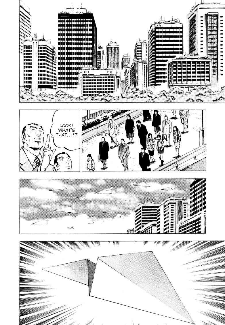 Page 14 Chapter 219 Sora Yori Takaku