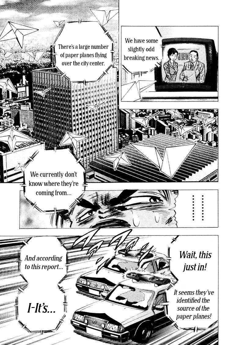 Page 17 Chapter 219 Sora Yori Takaku