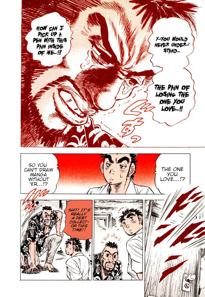 Page 12 Chapter 207 Sora Yori Takaku