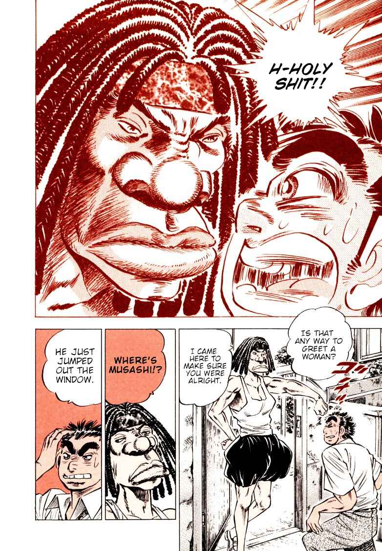 Page 14 Chapter 207 Sora Yori Takaku