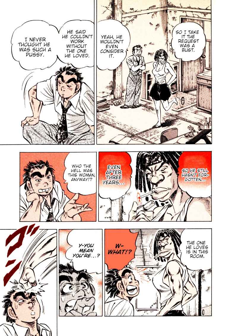 Page 15 Chapter 207 Sora Yori Takaku