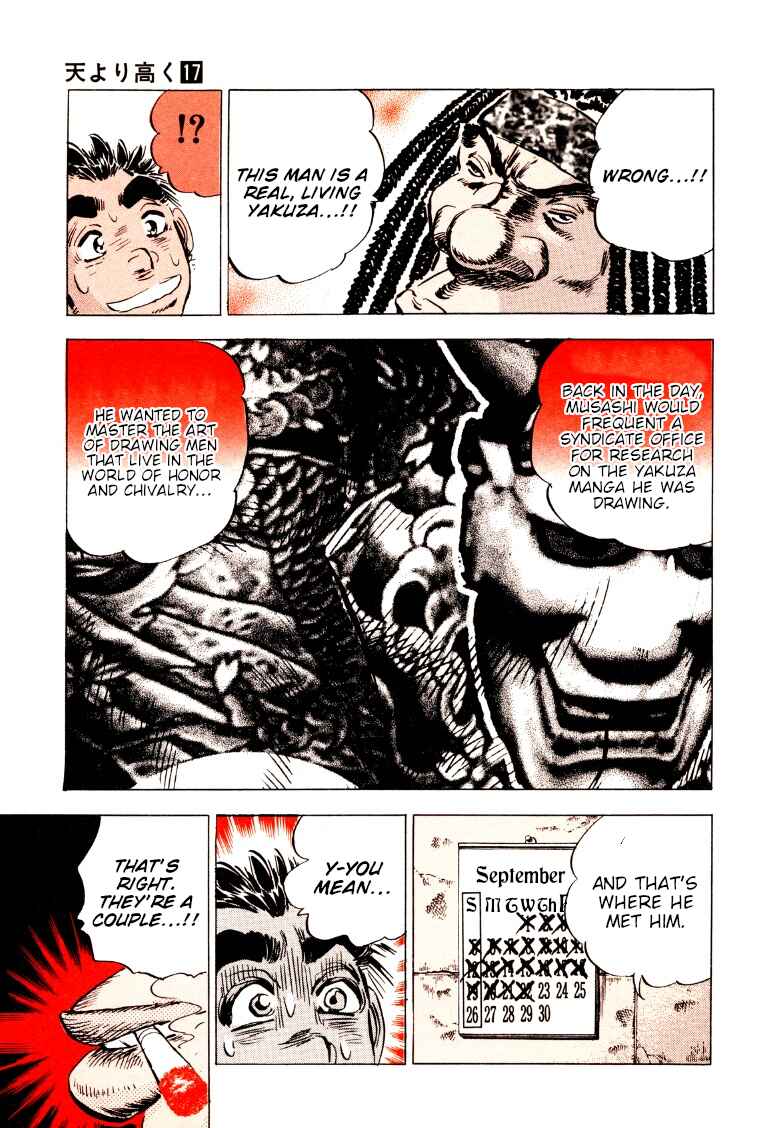 Page 17 Chapter 207 Sora Yori Takaku
