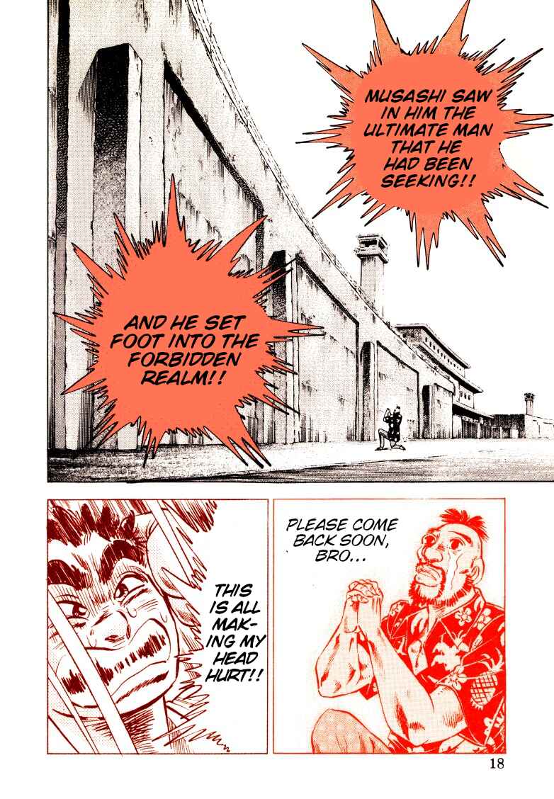 Page 18 Chapter 207 Sora Yori Takaku