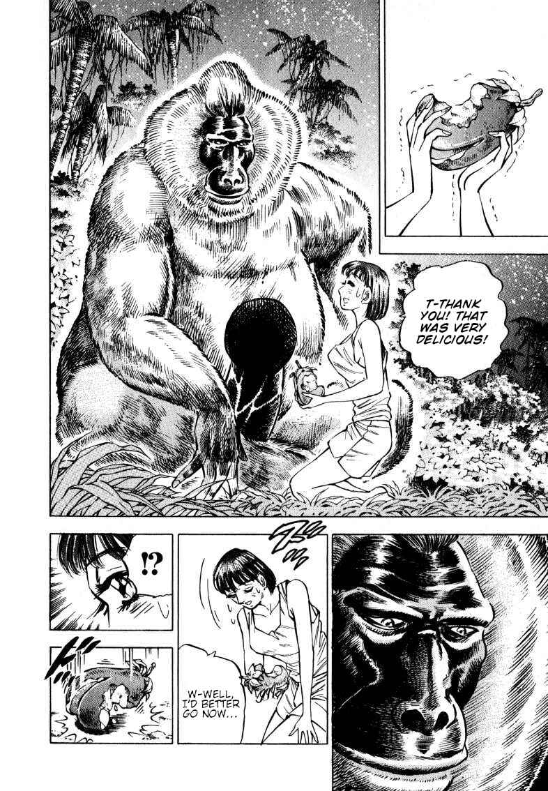 Page 10 Chapter 200 Sora Yori Takaku