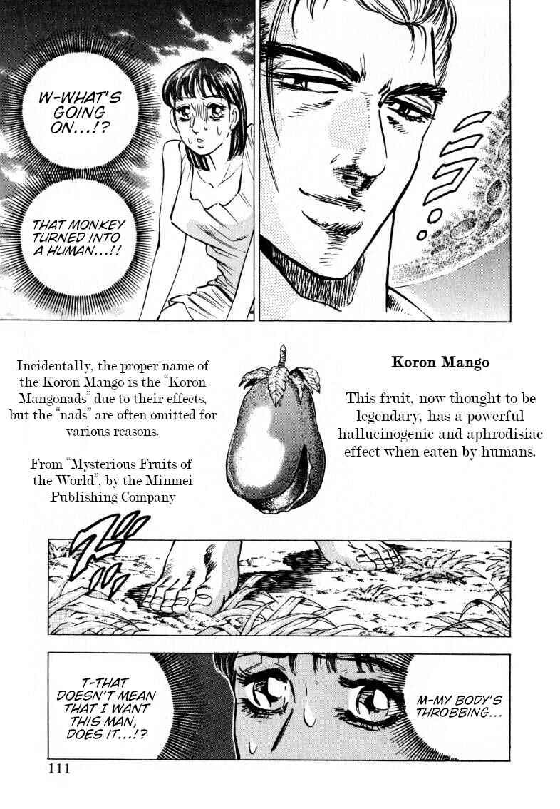Page 13 Chapter 200 Sora Yori Takaku