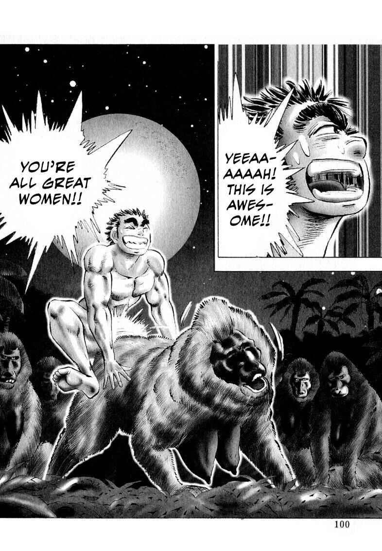 Page 2 Chapter 200 Sora Yori Takaku