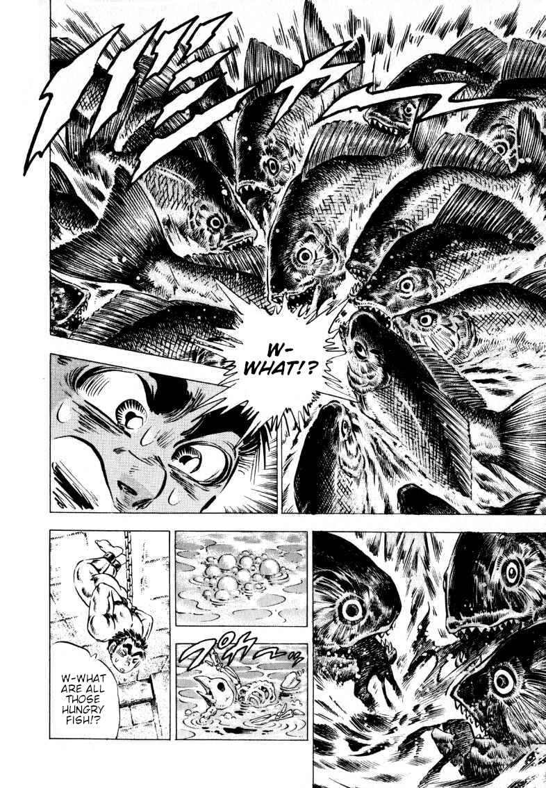 Page 10 Chapter 205 Sora Yori Takaku