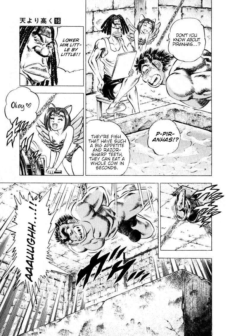 Page 11 Chapter 205 Sora Yori Takaku