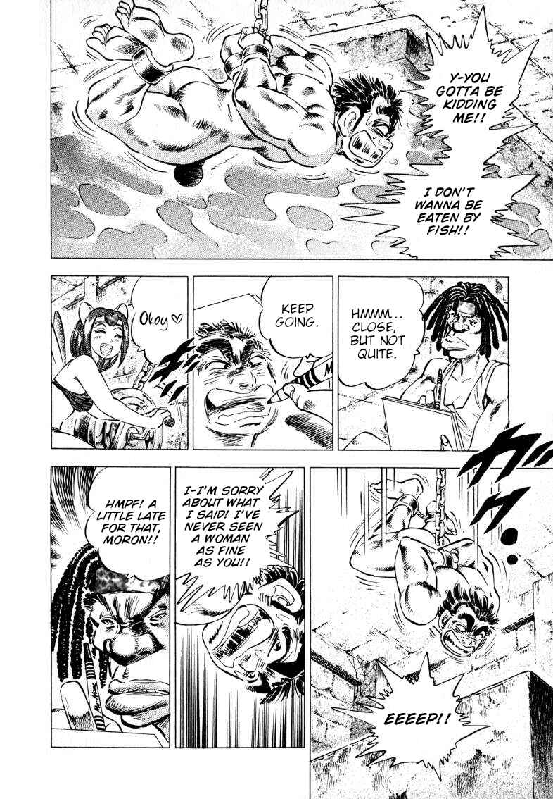 Page 12 Chapter 205 Sora Yori Takaku