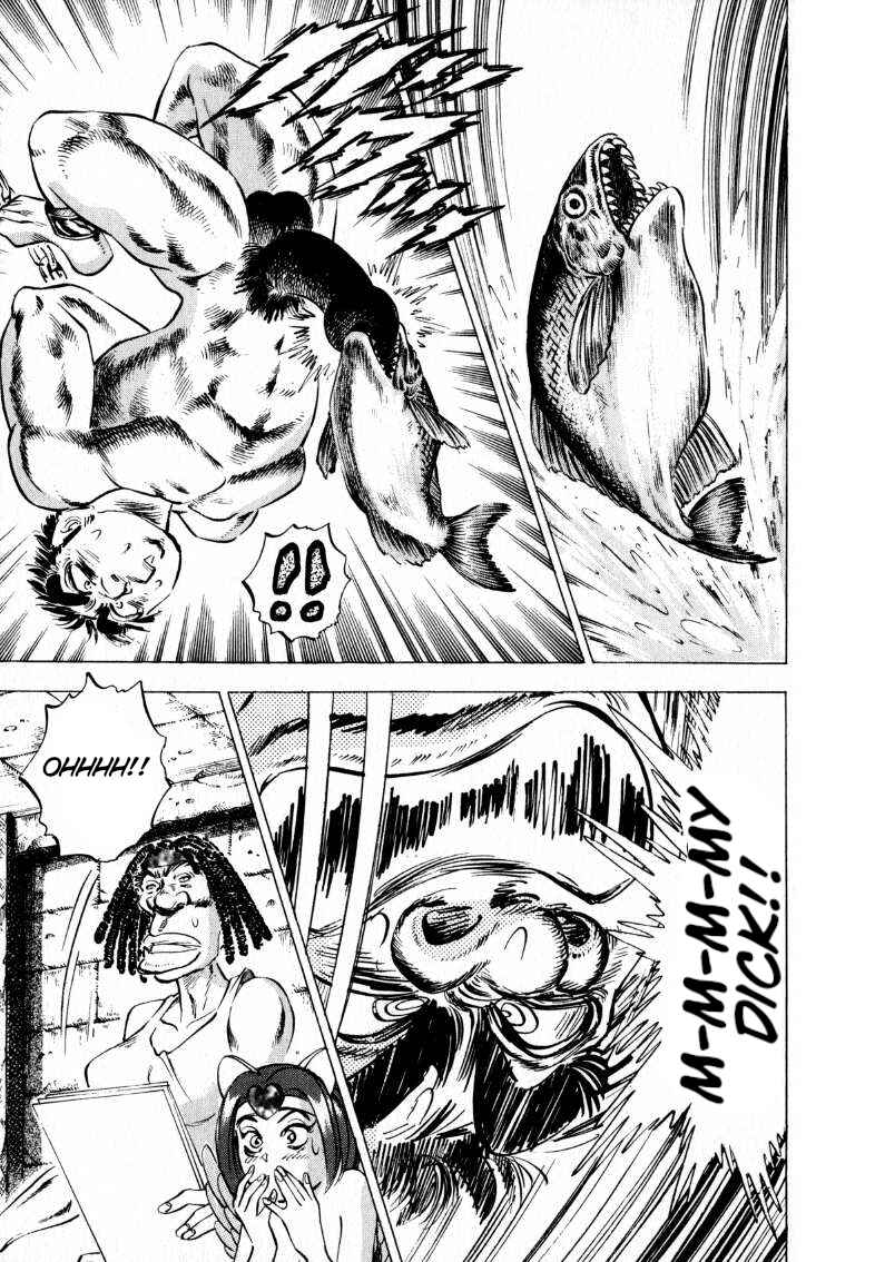 Page 13 Chapter 205 Sora Yori Takaku