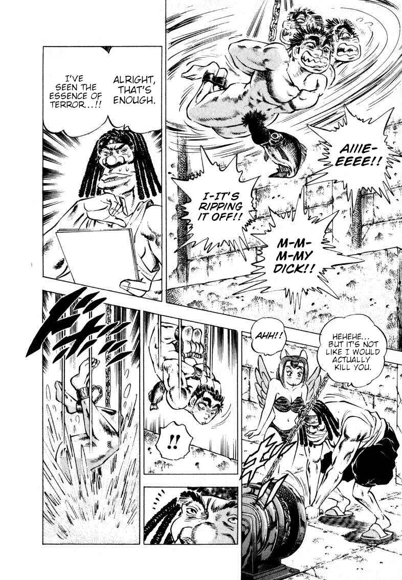Page 14 Chapter 205 Sora Yori Takaku