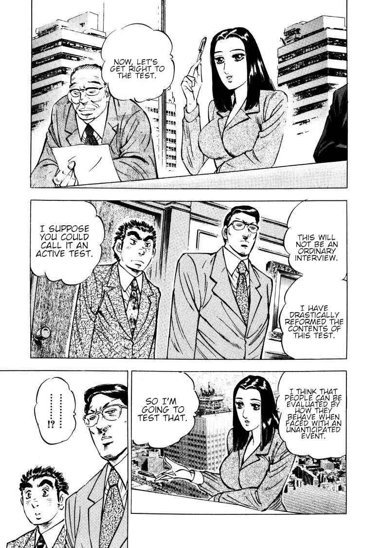 Page 11 Chapter 139 Sora Yori Takaku