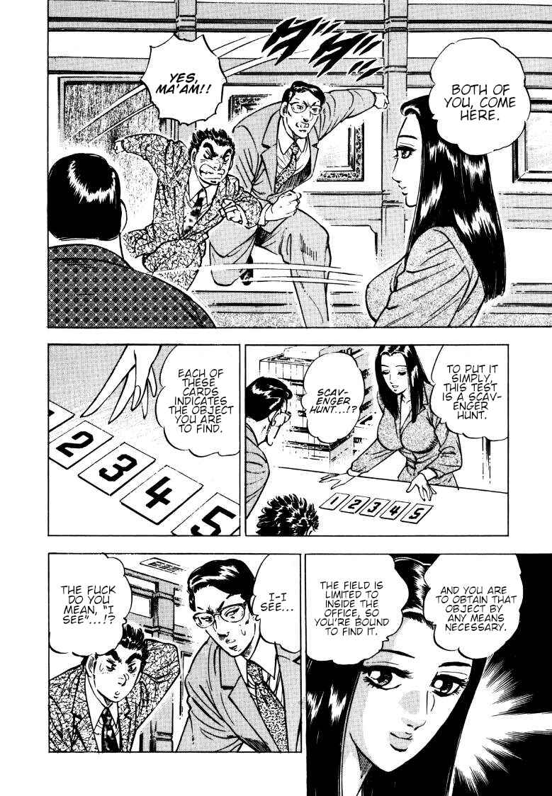 Page 12 Chapter 139 Sora Yori Takaku