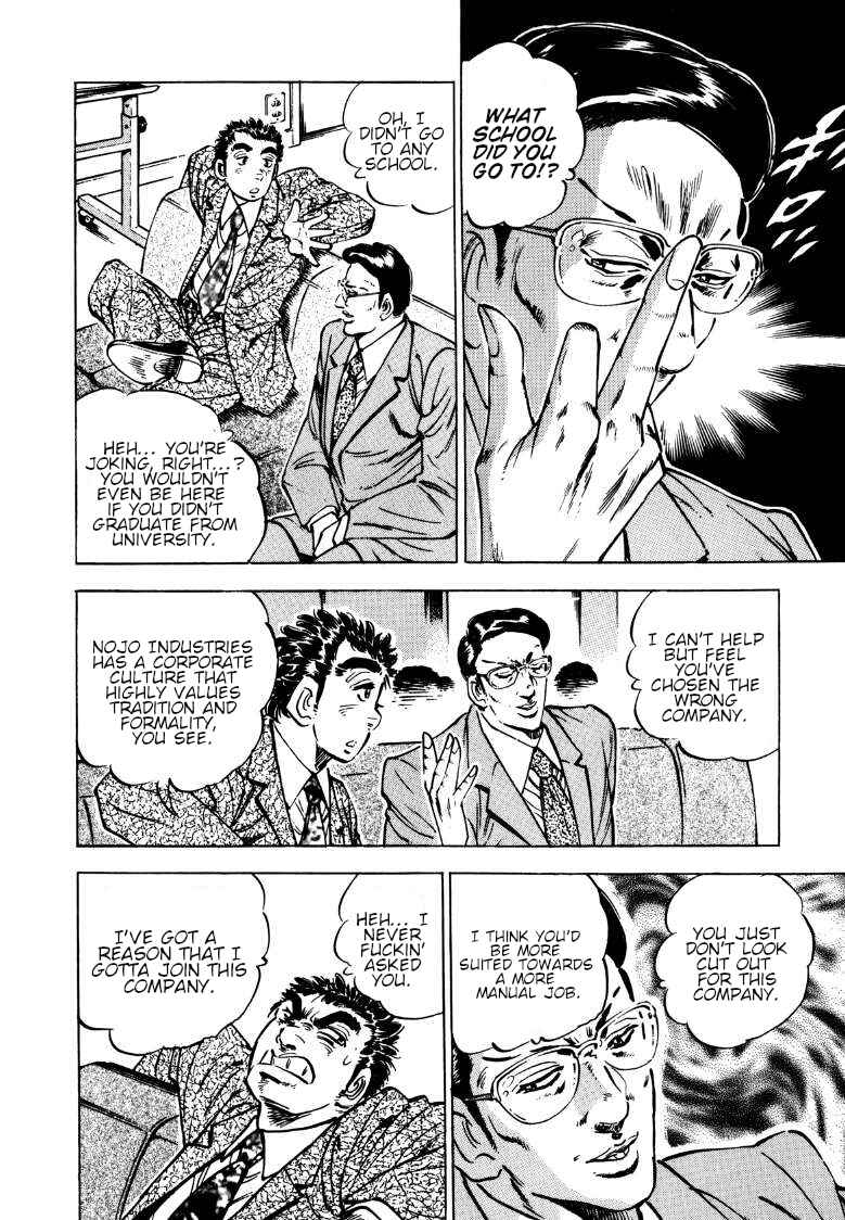 Page 8 Chapter 139 Sora Yori Takaku