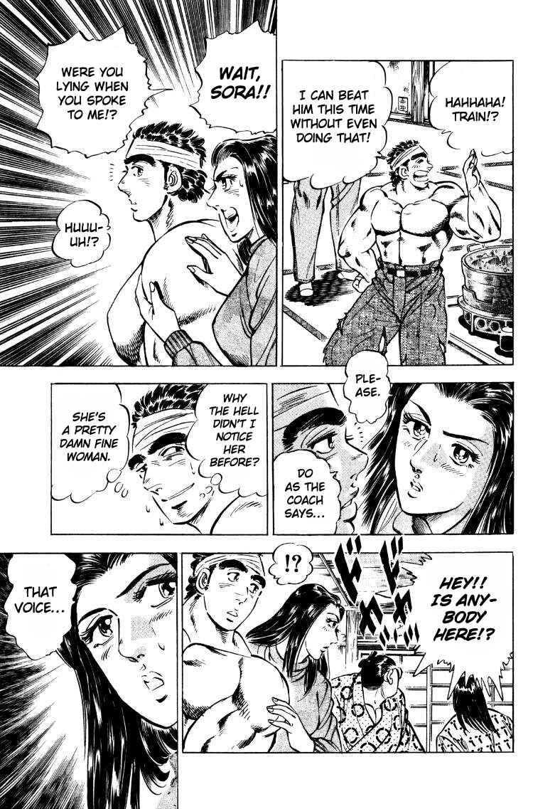 Page 11 Chapter 38 Sora Yori Takaku