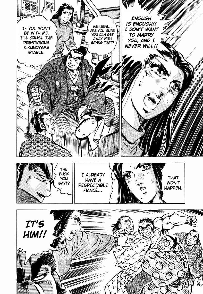 Page 14 Chapter 38 Sora Yori Takaku