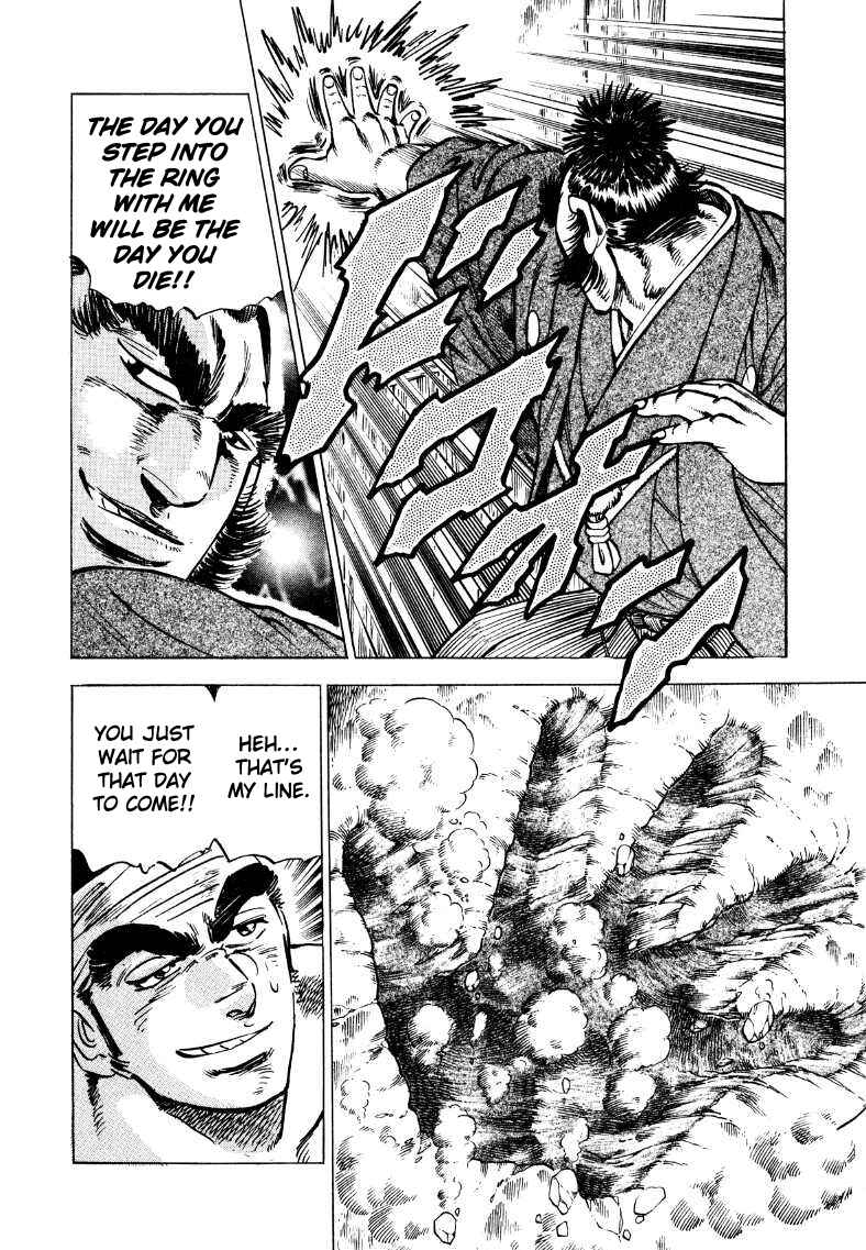 Page 16 Chapter 38 Sora Yori Takaku