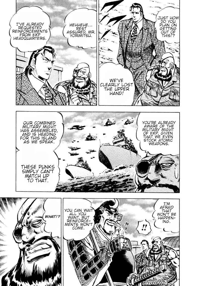 Page 10 Chapter 96 Sora Yori Takaku
