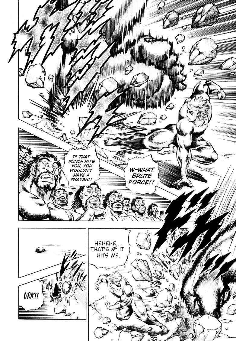 Page 7 Chapter 258 Sora Yori Takaku