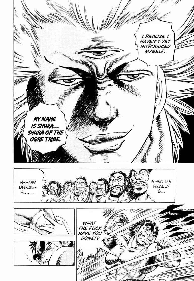Page 10 Chapter 251 Sora Yori Takaku