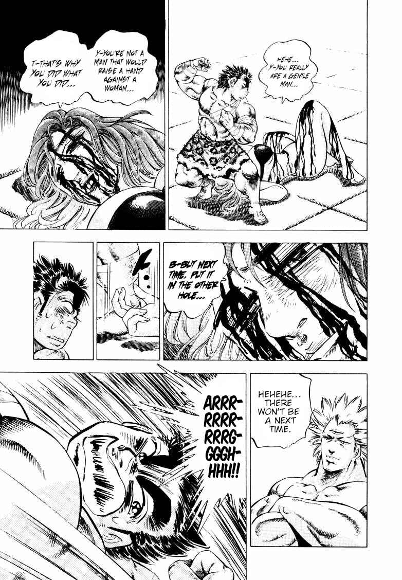 Page 11 Chapter 251 Sora Yori Takaku