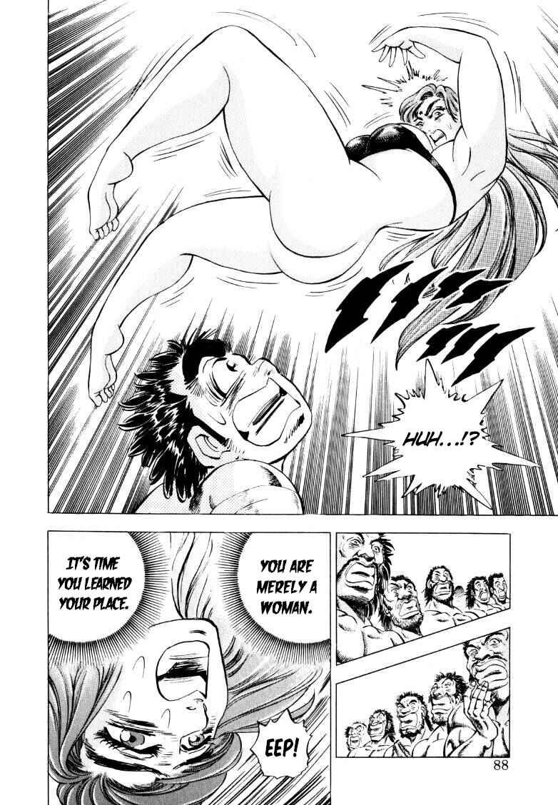 Page 6 Chapter 251 Sora Yori Takaku