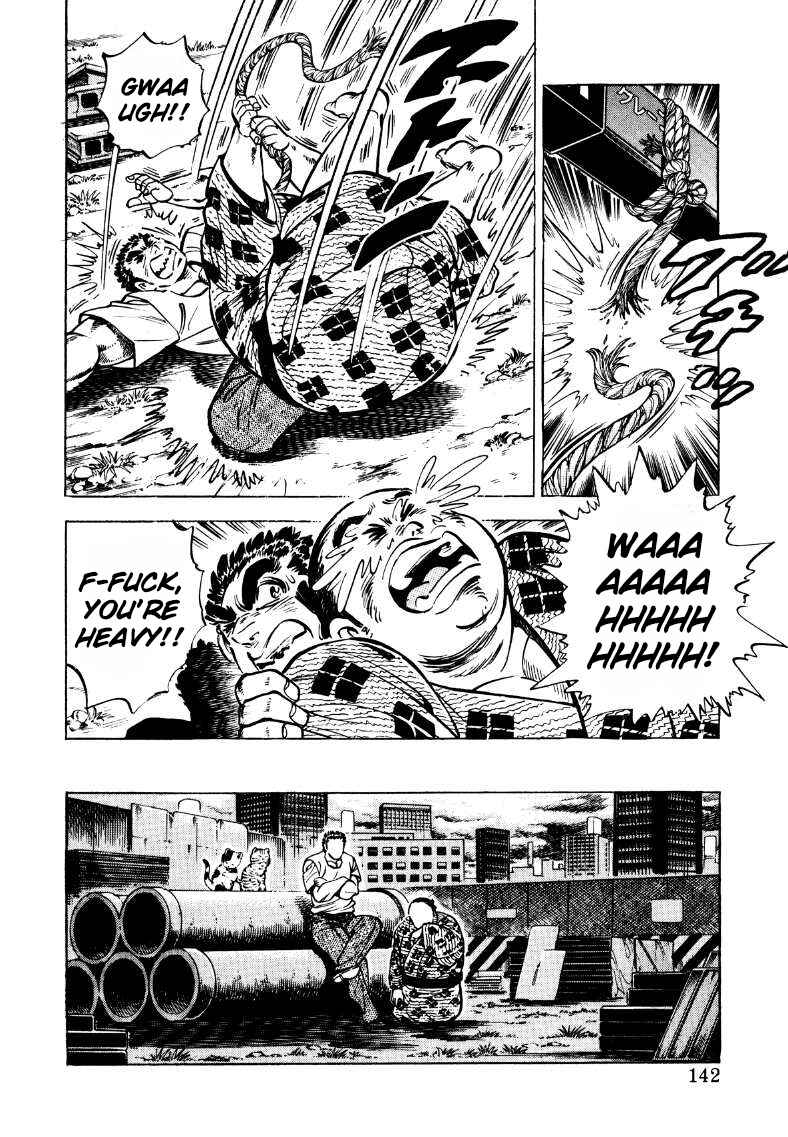 Page 11 Chapter 35 Sora Yori Takaku