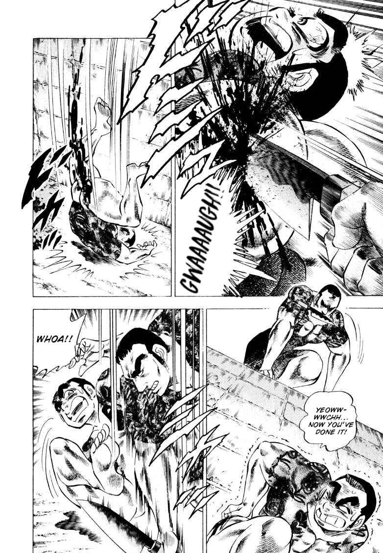 Page 10 Chapter 210 Sora Yori Takaku