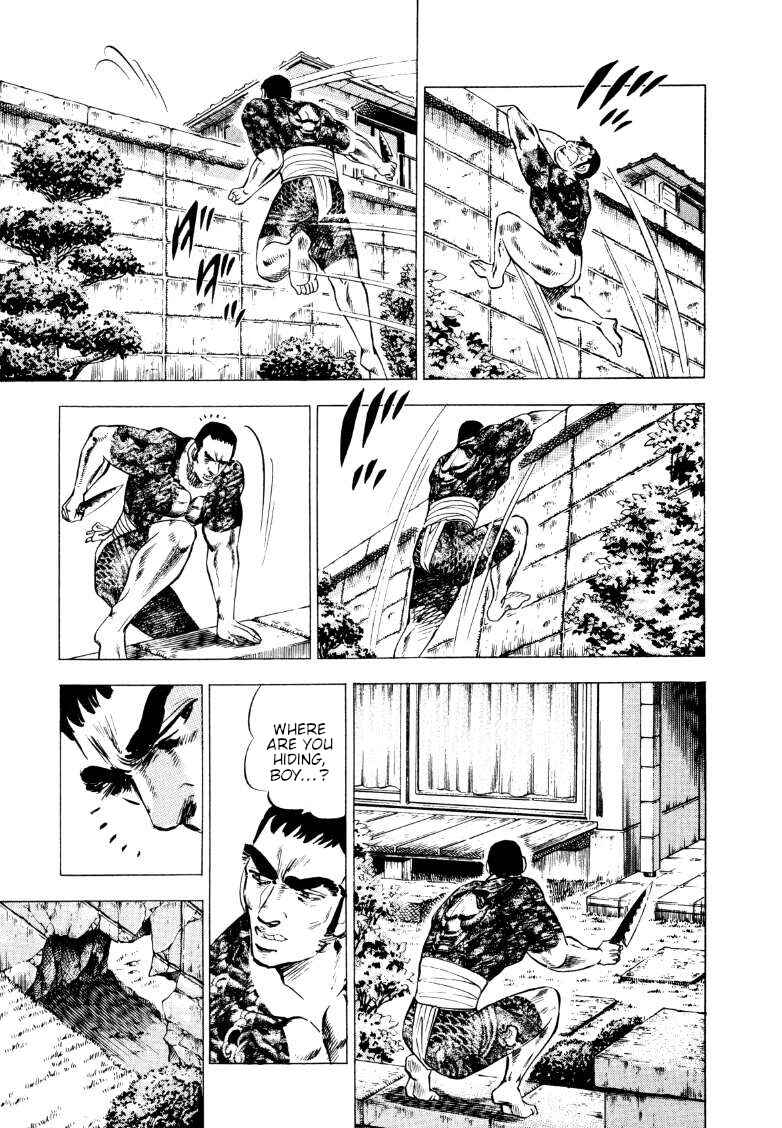 Page 13 Chapter 210 Sora Yori Takaku