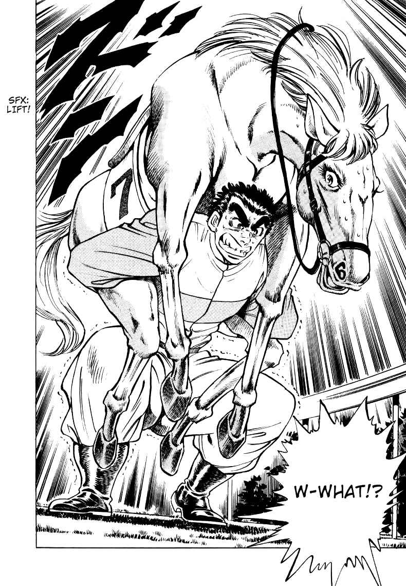 Page 12 Chapter 12 Sora Yori Takaku