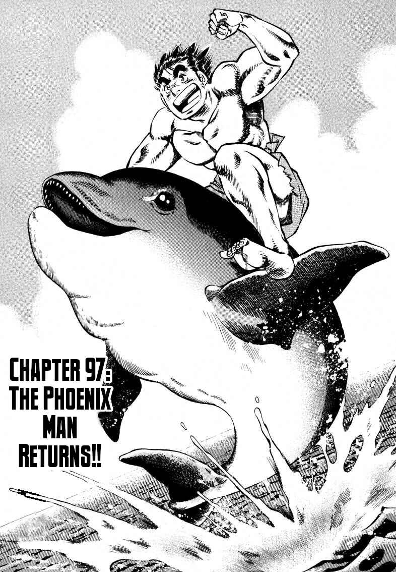 Page 1 Chapter 97 Sora Yori Takaku