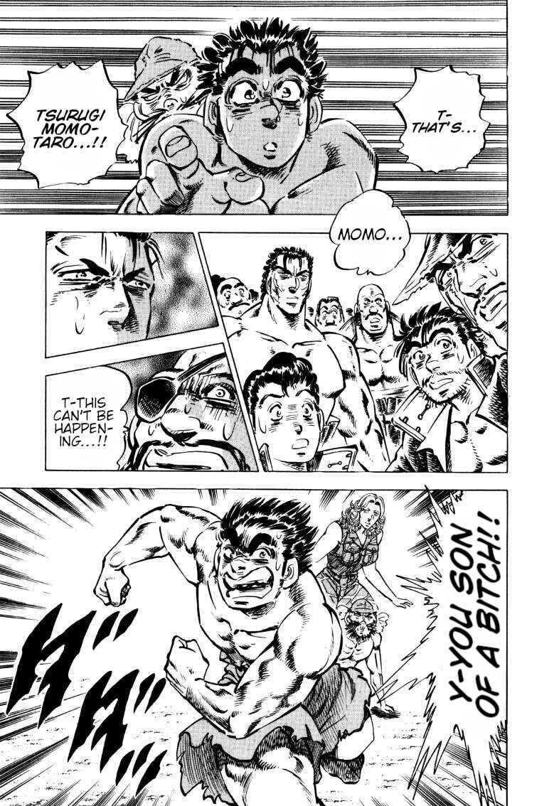 Page 12 Chapter 97 Sora Yori Takaku