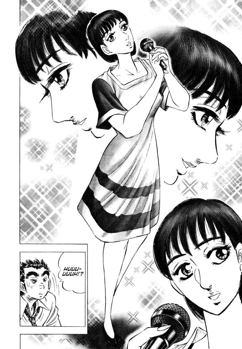 Page 8 Chapter 193 Sora Yori Takaku