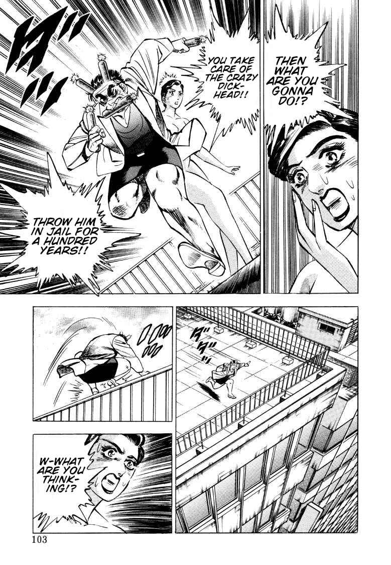 Page 5 Chapter 72 Sora Yori Takaku