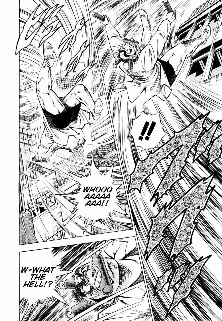 Page 8 Chapter 72 Sora Yori Takaku