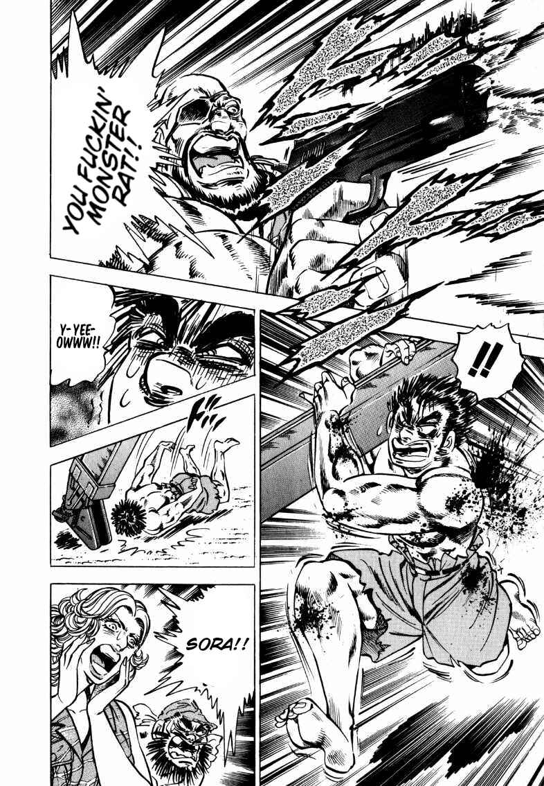 Page 12 Chapter 95 Sora Yori Takaku