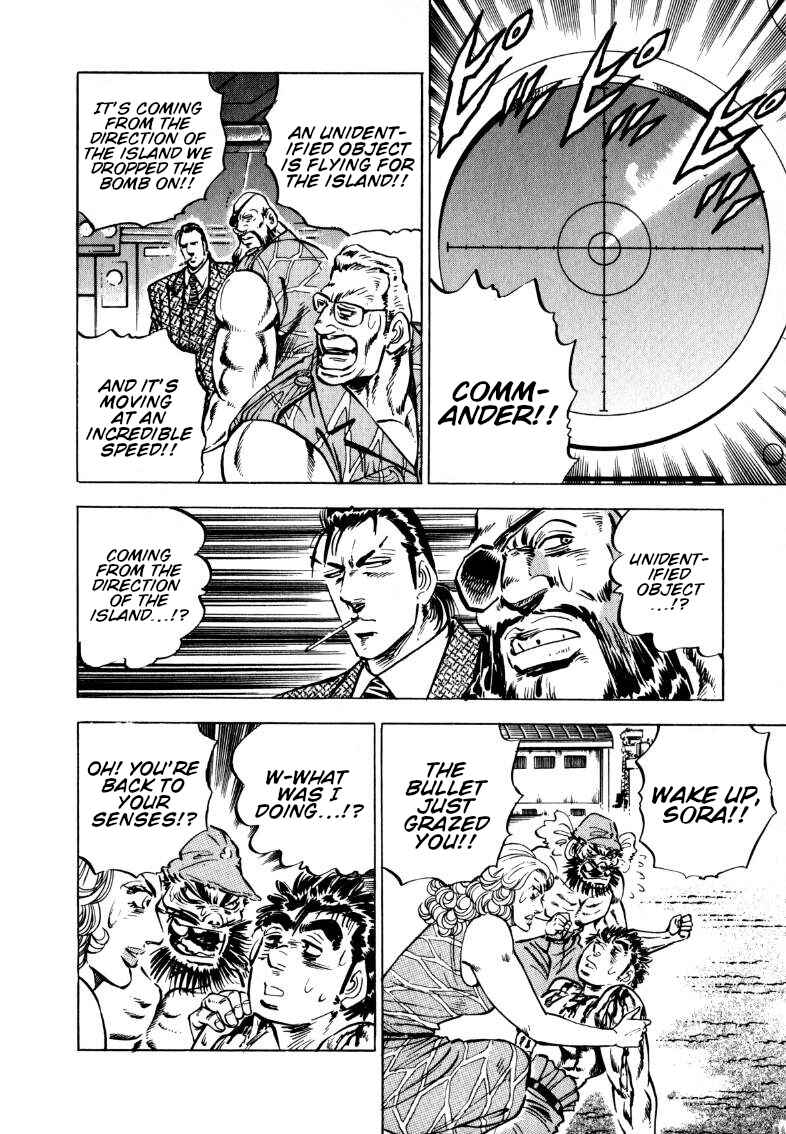Page 14 Chapter 95 Sora Yori Takaku