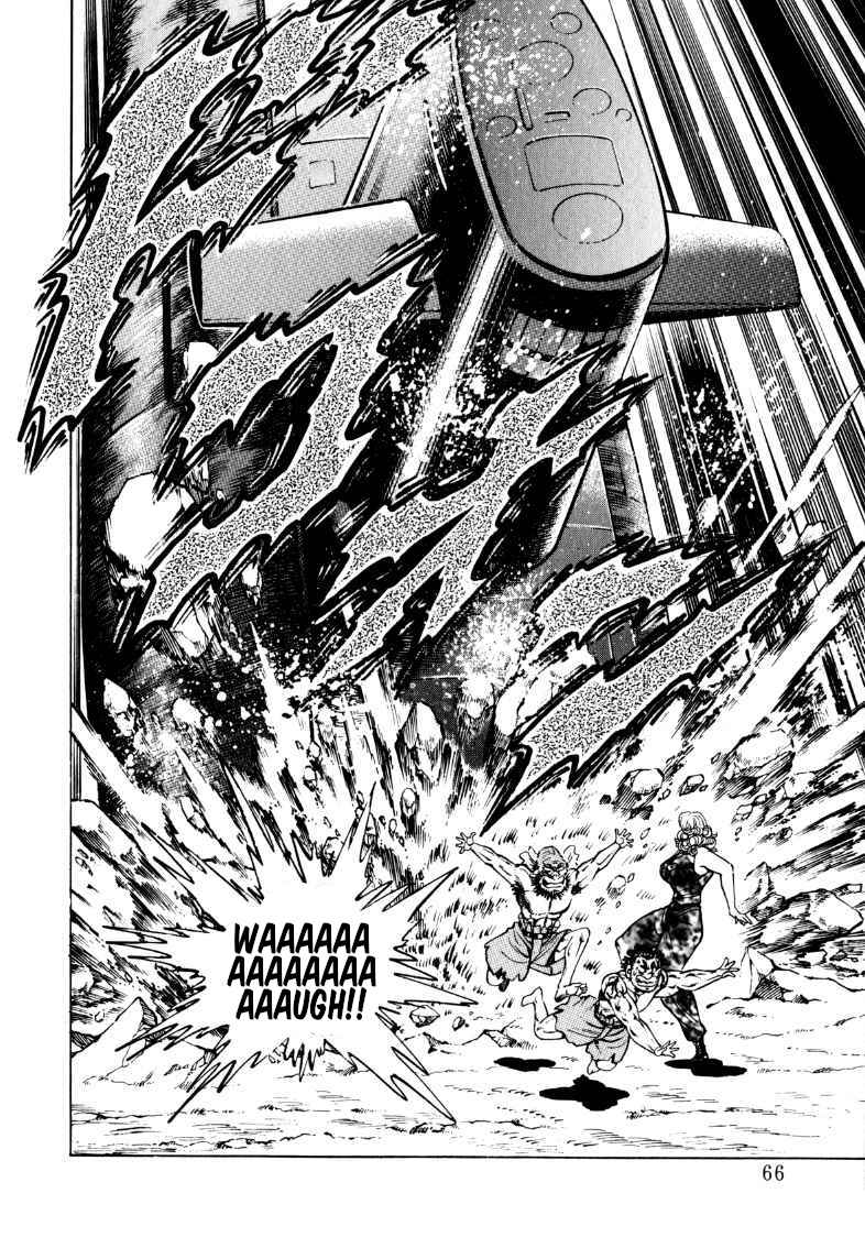 Page 16 Chapter 95 Sora Yori Takaku