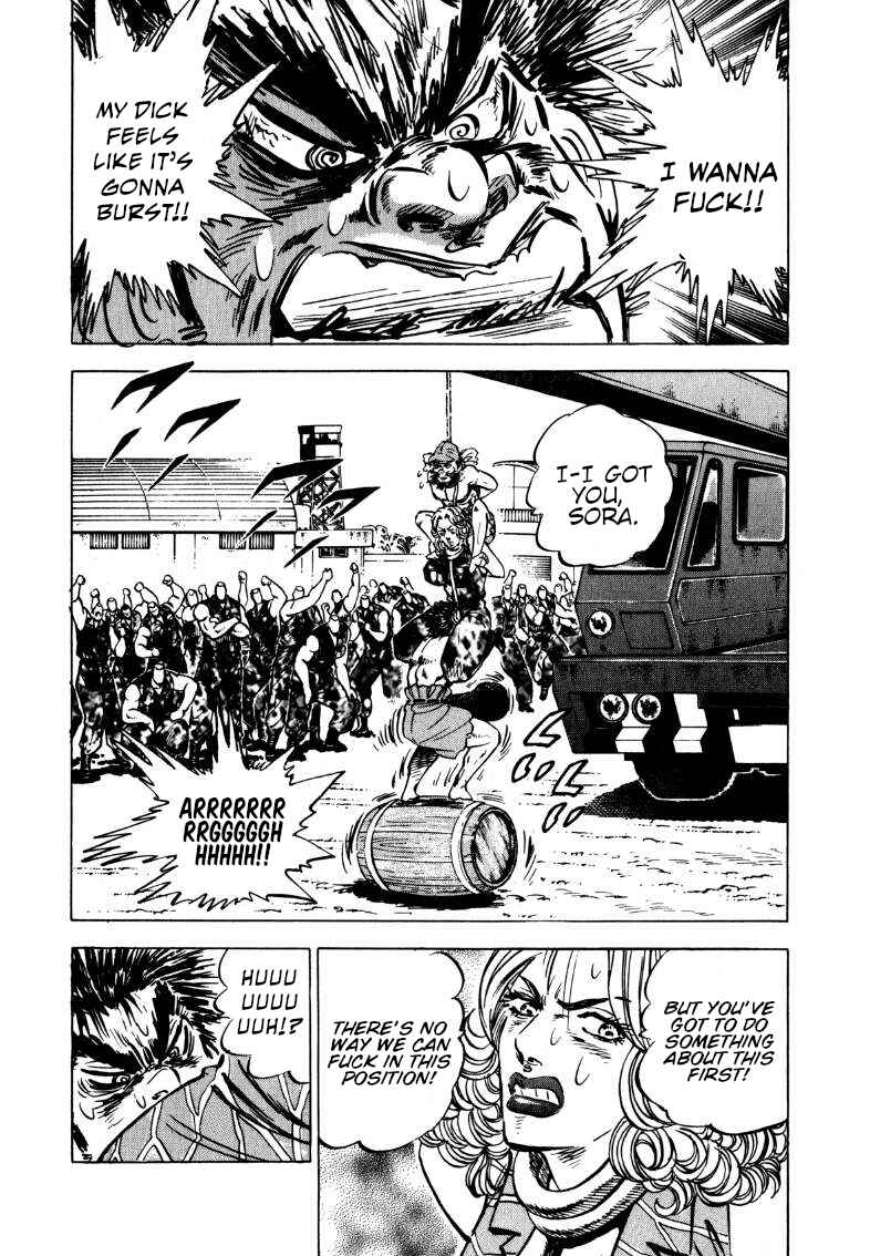 Page 2 Chapter 95 Sora Yori Takaku