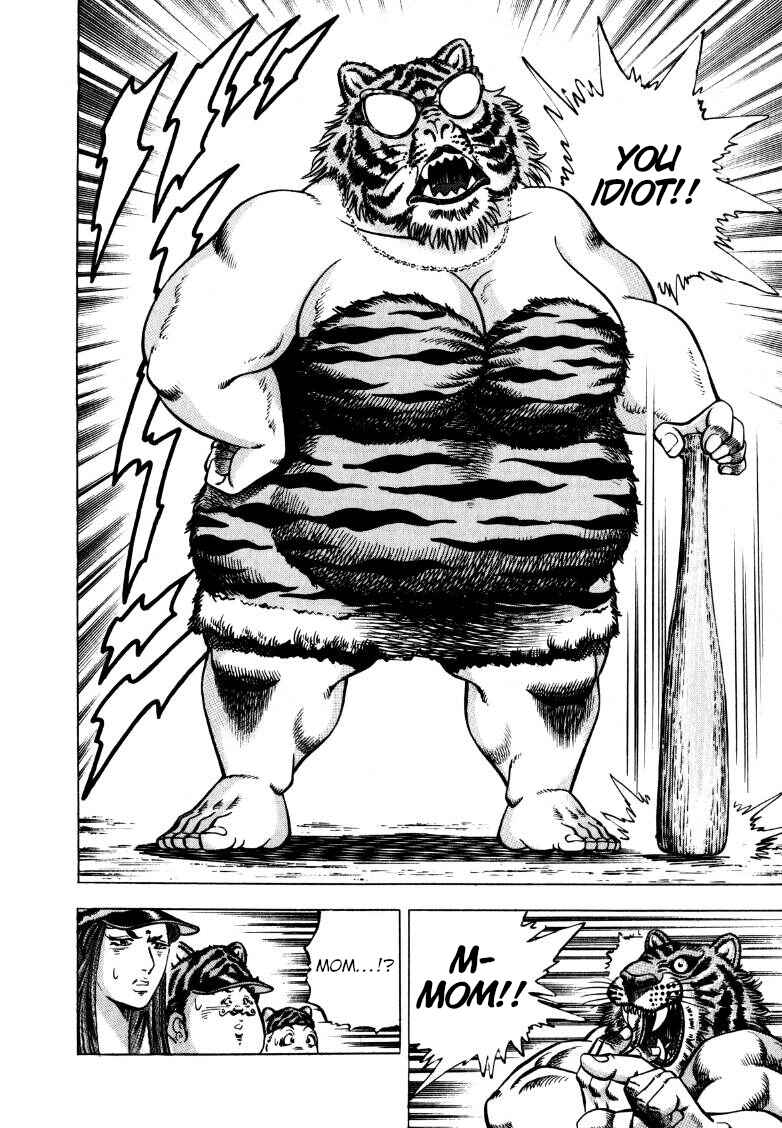 Page 4 Chapter 280 Sora Yori Takaku