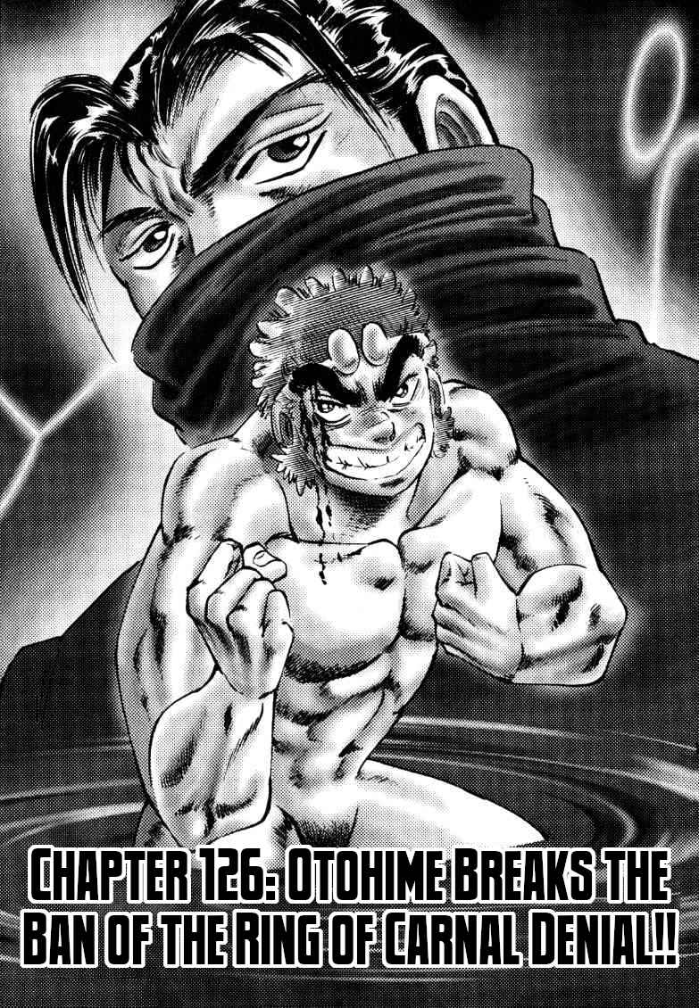 Page 1 Chapter 126 Sora Yori Takaku