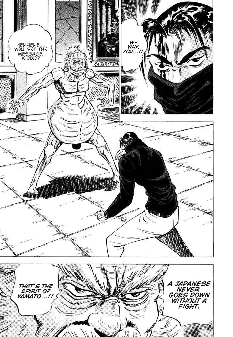 Page 9 Chapter 126 Sora Yori Takaku