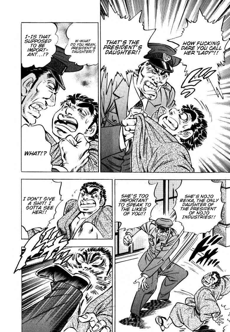 Page 12 Chapter 137 Sora Yori Takaku
