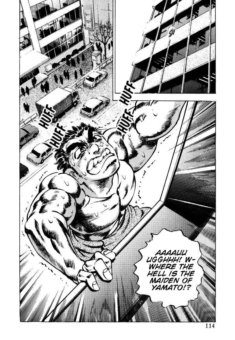 Page 16 Chapter 137 Sora Yori Takaku