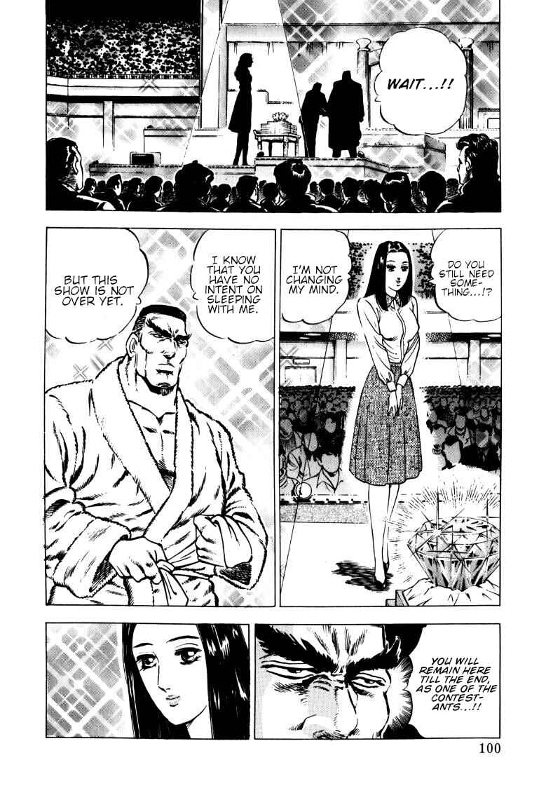 Page 2 Chapter 137 Sora Yori Takaku