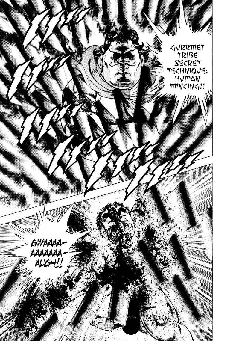Page 9 Chapter 245 Sora Yori Takaku