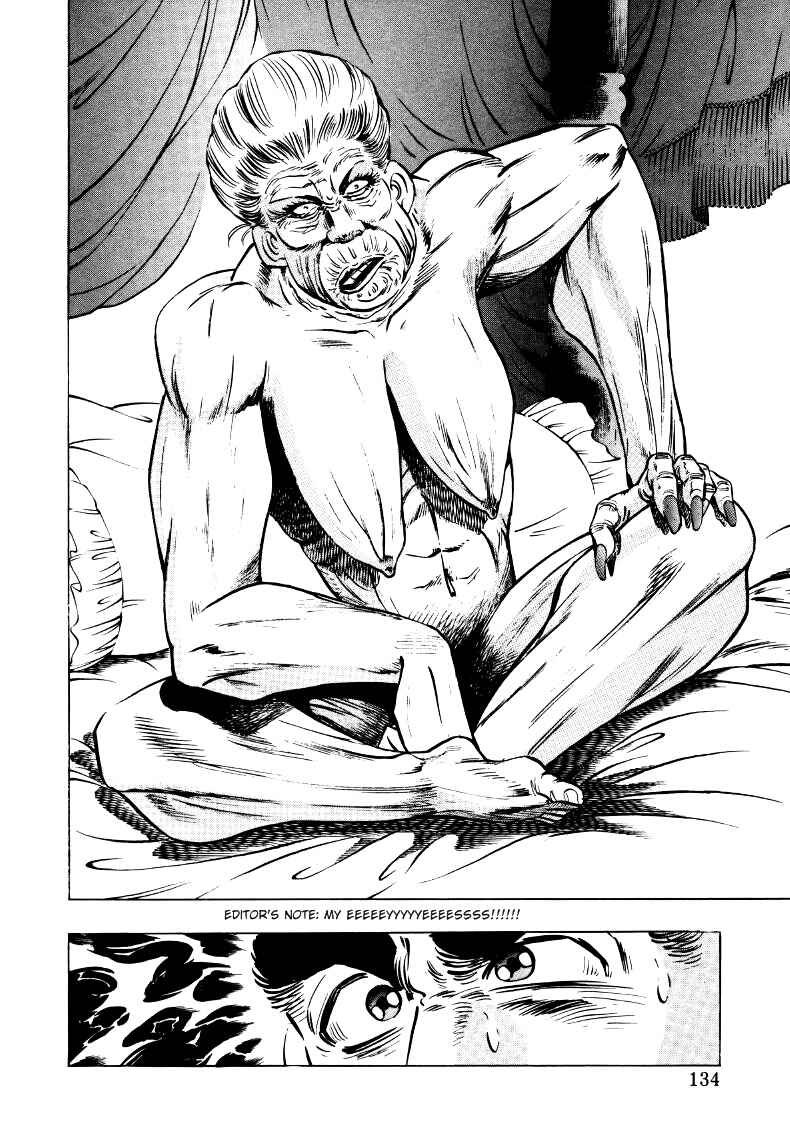Page 8 Chapter 8 Sora Yori Takaku