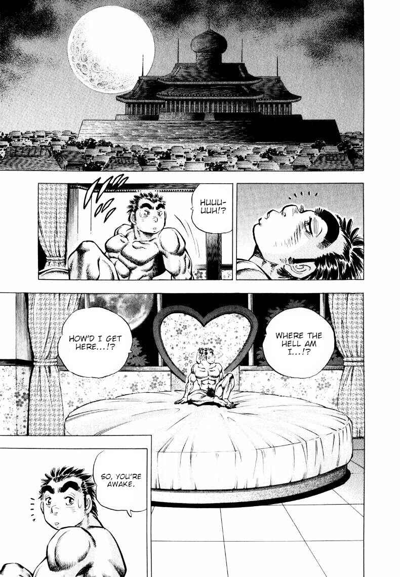Page 9 Chapter 307 Sora Yori Takaku